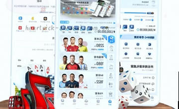 主动联系，寻求支持